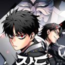 유 애 묘 이미지