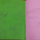 동화야 놀자 이미지