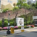 신공덕공인중개사사무소 이미지