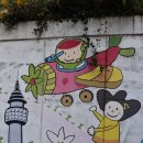 우장산동 이미지