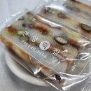 아산떡집