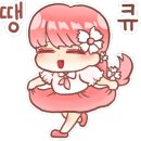 공간그리고공감부동산중개주식회사 이미지