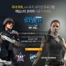 장프로PC 이미지