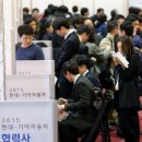 강남-현장-강남-003550 이미지