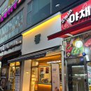 오산대역 카페 댄싱컵 분위기 좋은 카페 추천