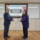 춘천종합가스 이미지