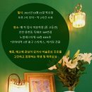예작입시미술학원