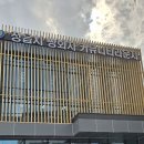 쌍화차 커뮤니티 라운지 이미지