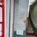 김화치과의원 이미지