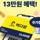 고향다방 이미지