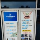 주식회사 삼천포 네이버블로그