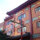 초량1동 주민센터 이미지