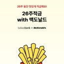열린세탁마트