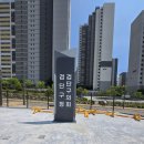현대열쇠，도장 - 금산군 금산로 1479 | 인천 검단구 당하동 검단구청 사무실 코콤 디지털도어락 설치 후기