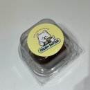 씨유 가양3단지점 | 씨유 두바이(카다이프) 쫀득 찹쌀떡 vs 개인 카페 두바이 쫀득 쿠키 비교해보기