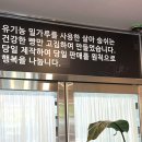 이지요더파크 이미지