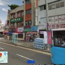 빨간코끼리약국 이미지