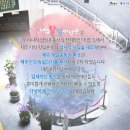 제주항일기념관 이미지