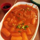 죠스떡볶이 이미지