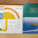 우산정육점 이미지