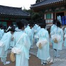 봇짐