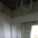 금구가스