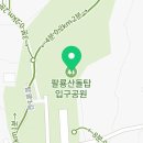 창원시청 개방화장실 네이버블로그