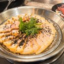 해탄 이미지