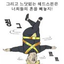 햇살생고기정육식당