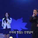 함평나비메주된장 이미지
