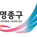 고려의원B(우측) 투어코리아