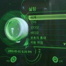 로뎀출력 이미지