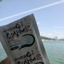 하얀집 화장실 | [여수하모샤브샤브] 장어샤브 맛집 바다바로 앞 하얀집 가격, 주차 내돈내산 후기