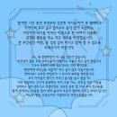 향남무지개 이미지