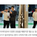 피트니스랩 이미지