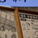 모닝사이드베이글 네이버블로그