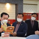 상월초등학교 이미지