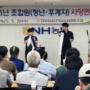 해피축산 - 고양시 일산동구 고봉로819번길 91 | 해피축산