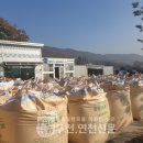 농협양곡창고 앞 이미지