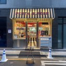 퍼스버거 이미지