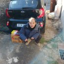 강림이용소 이미지