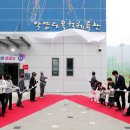 다목적체육관 이미지