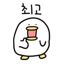 베리굿치과의원 이미지