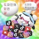 주락 이미지