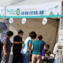 나를돌봄서로돌봄;봄봄 이미지