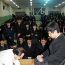 동아공업고등학교 이미지