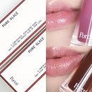 네일짙게바르고 | 강민경 브랜드 포트레 퓨어 글라쎄 립글로스 소프트플럼 다크체리 쿨톤 추천 후기