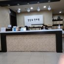 양상묵한의원 이미지