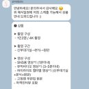 더 코지 | 코지레코드 / 본식 DVD_코지레코드 계약 후기 / 더화이트베일✨