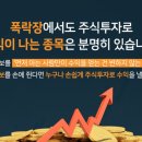 리딩스탁 이미지